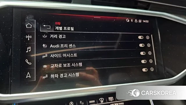 Audi A6 (C8) id 3751830 из Кореи 7