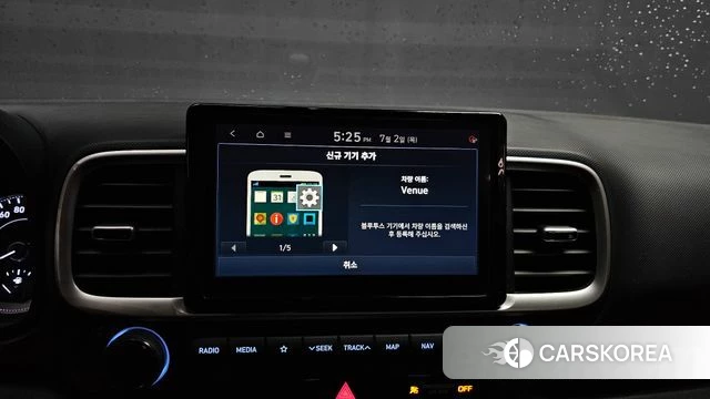 Hyundai Venue id 4534857 из Кореи 7
