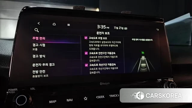 Kia Seltos id 3395612 из Кореи 7