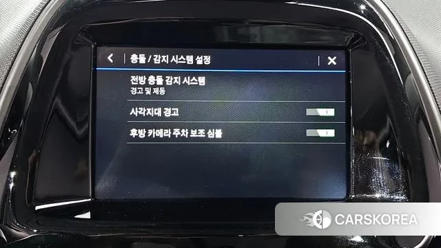 Chevrolet (GM Daewoo) The New Spark id 3752607 из Кореи 7