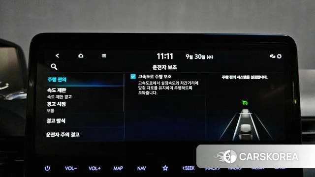 Hyundai Staria id 4928850 из Кореи 7