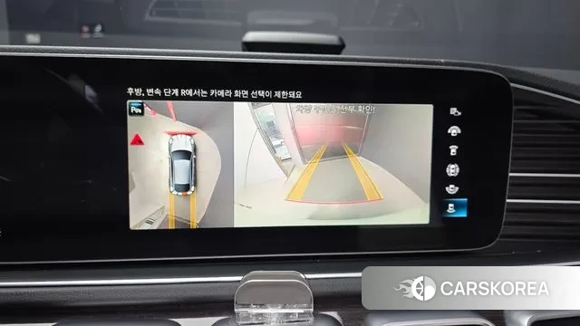 Mercedes-Benz GLE-Class W167 id 3497806 из Кореи 7