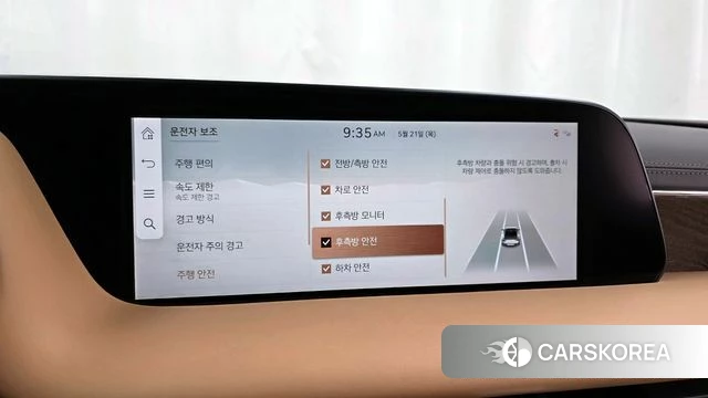 Genesis G90 (RS4) id 4354364 из Кореи 7