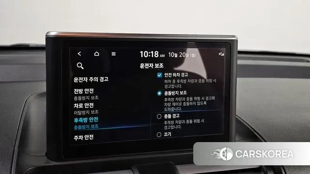 Hyundai Casper id 3263188 из Кореи 7