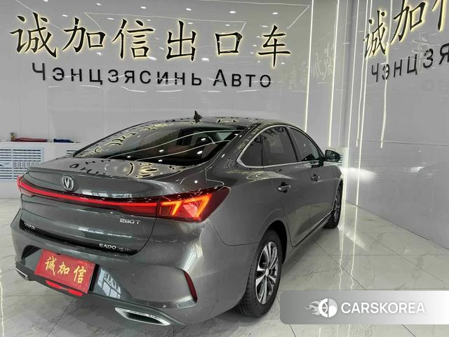 Chang'an Yidong id 4368080 из Китая 7