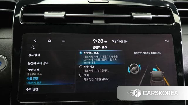 Hyundai Tucson Hybrid (NX4) id 4864237 из Кореи 7