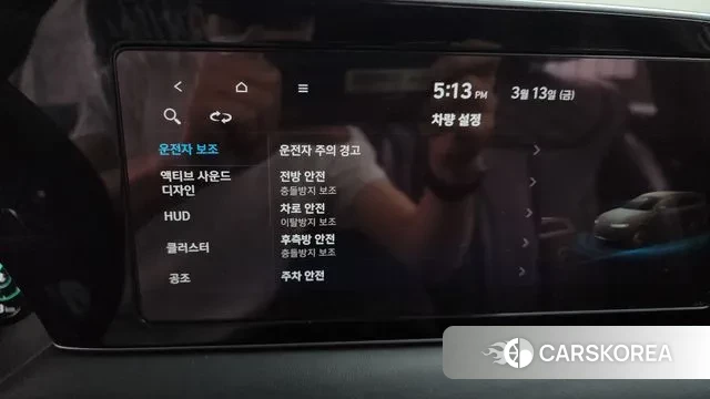 Hyundai Palisade id 3788674 из Кореи 7