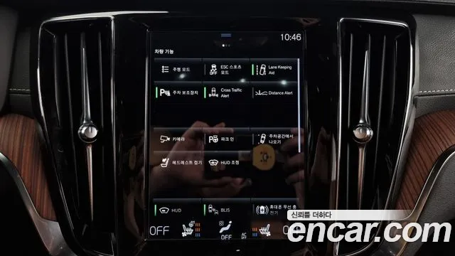 Volvo V60 Cross-Country 2nd Generation id 2707250 из Кореи 7