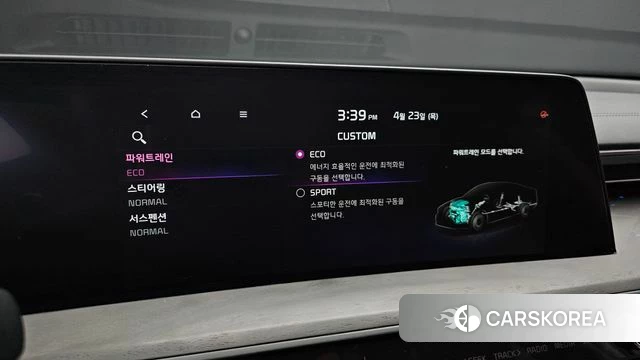 Kia K8 Hybrid id 4194611 из Кореи 7