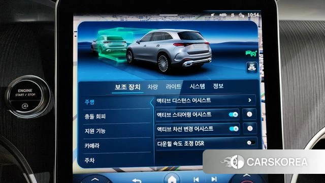 Mercedes-Benz GLC-Class X254 id 4408236 из Кореи 7