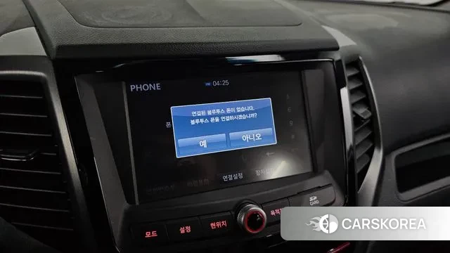 Ssangyong Tivoli Armor id 2961643 из Кореи 7