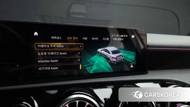 Mercedes-Benz A-Class W177 id 3258451 из Кореи 7