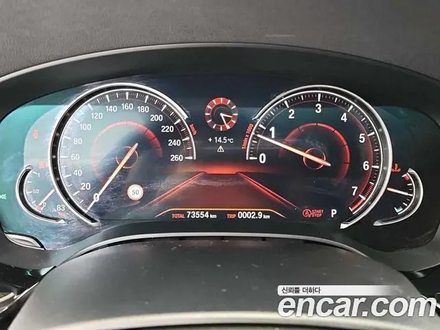 BMW 5 Series (G30) id 2601121 из Кореи 7