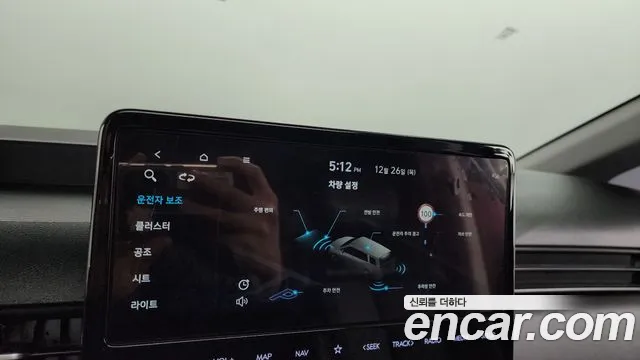 Hyundai Staria id 2263502 из Кореи 7