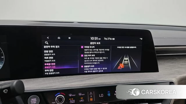 Kia K8 id 4631311 из Кореи 7