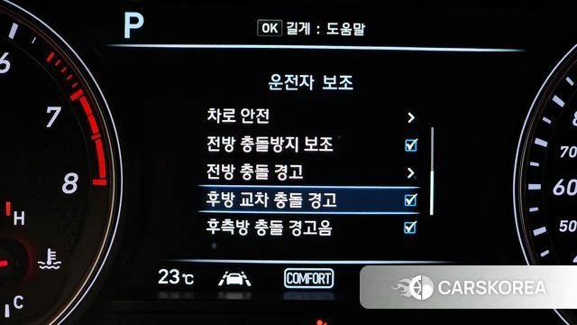 Genesis G70 id 4416515 из Кореи 7