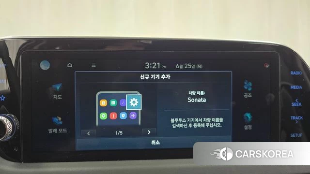 Hyundai Sonata (DN8) id 4506959 из Кореи 7