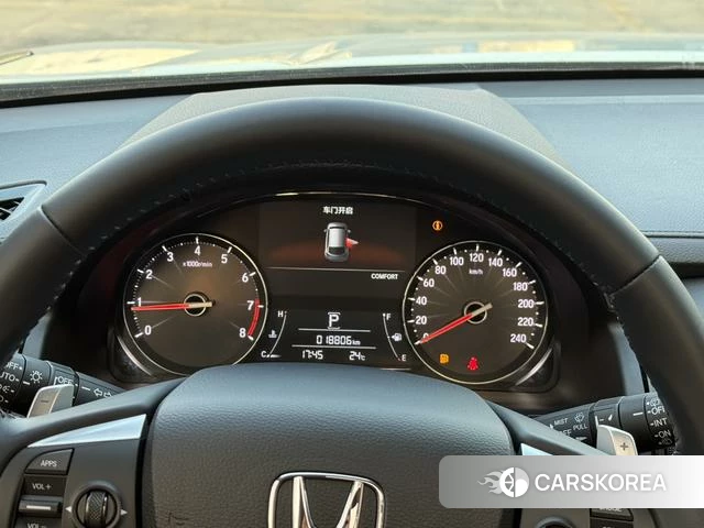 Honda Crown Road id 4301789 из Китая 7