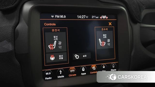 Jeep Renegade id 3834479 из Кореи 7