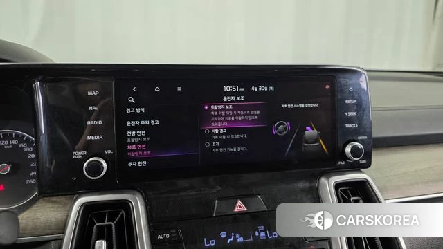 Kia Sorento 4th Generation id 4250357 из Кореи 7