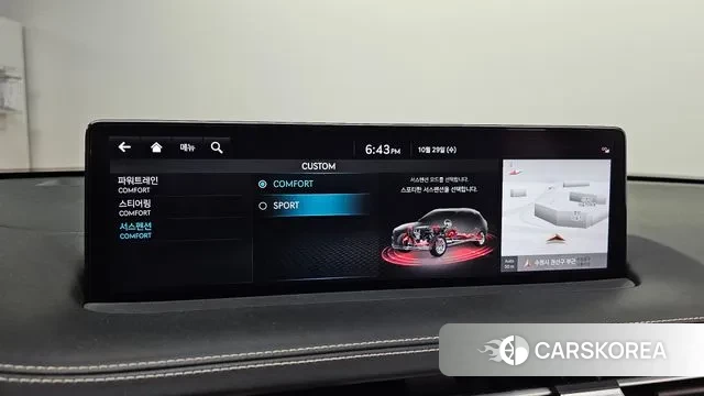 Genesis GV70 id 3301232 из Кореи 7