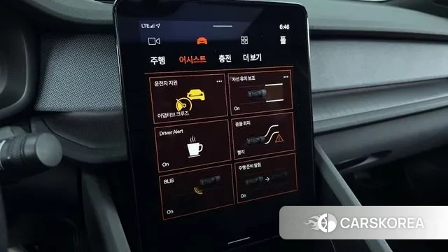 Polestar Polestar 2 id 3545530 из Кореи 7