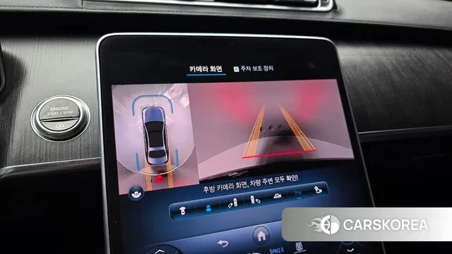 Mercedes-Benz S-Class W223 id 3727340 из Кореи 7