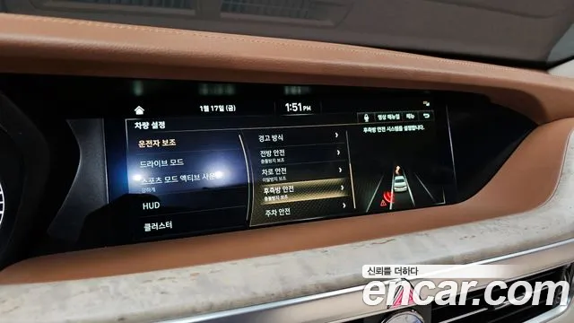 Genesis G90 id 2332826 из Кореи 7