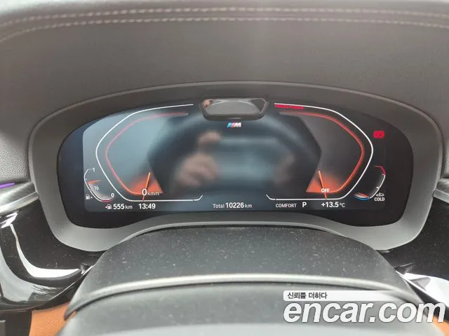 BMW 5 Series (G30) id 2691534 из Кореи 7