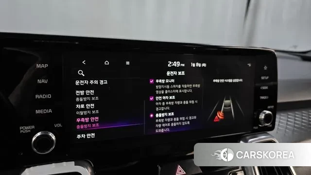 Kia Sorento 4th Generation id 3560794 из Кореи 7