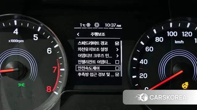 Ssangyong Beautiful Korando id 3601411 из Кореи 7