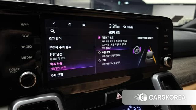 Kia Sorento 4th Generation id 4293196 из Кореи 7