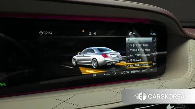 Mercedes-Benz S-Class W222 id 3519631 из Кореи 7