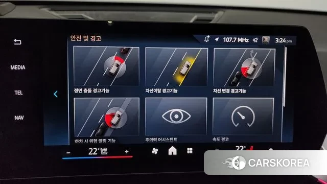 BMW X1 (U11) id 3299640 из Кореи 7