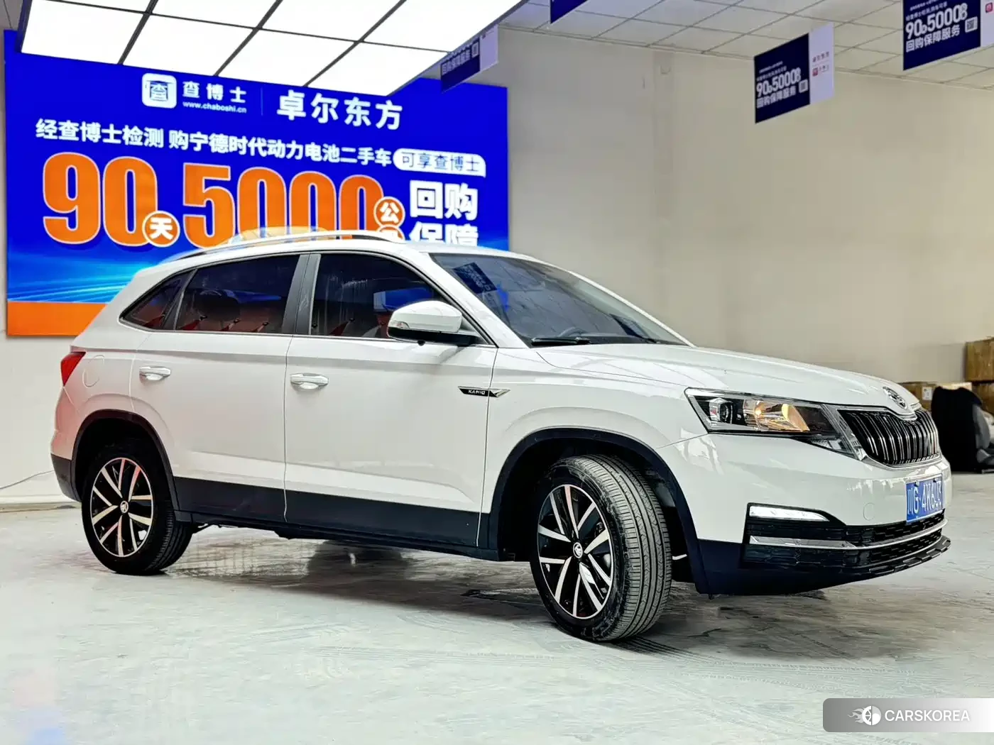 Skoda Kamiq id 4589139 из Китая 7
