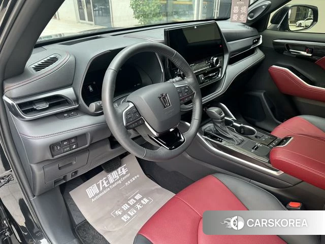 Toyota Crown Lufang id 4264079 из Китая 7