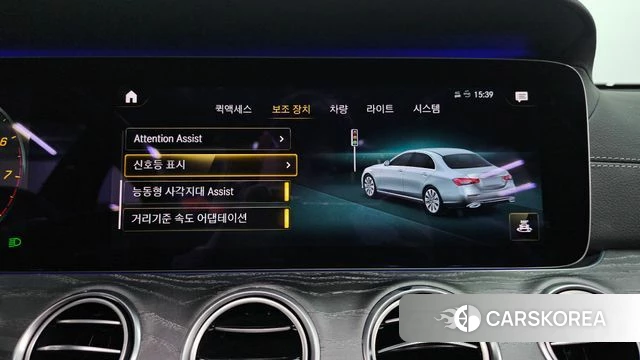 Mercedes-Benz E-Class W213 id 4671892 из Кореи 7
