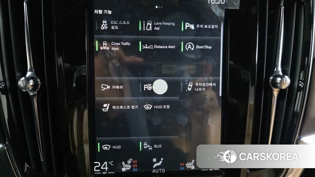 Volvo V90 Cross-Country id 3892762 из Кореи 7