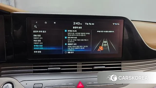 Hyundai The New Grandeur IG id 3324403 из Кореи 7