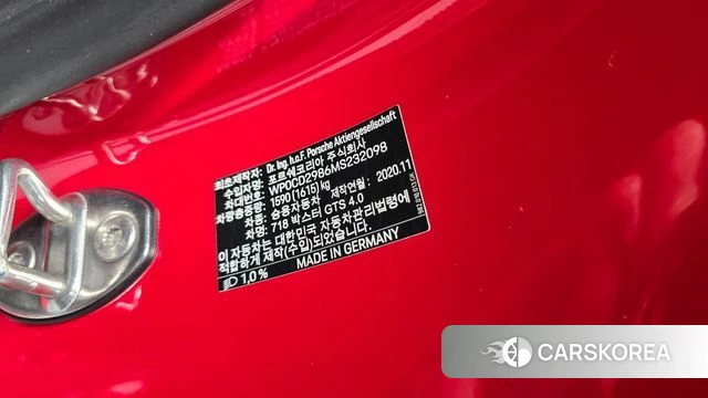Porsche 718 Boxster id 4727133 из Кореи 7