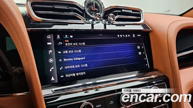 Bentley Bentayga id 2683930 из Кореи 7