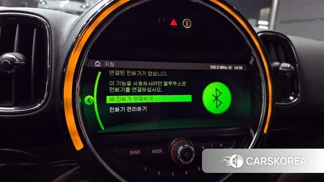 Mini Cooper D Countryman id 3723225 из Кореи 7