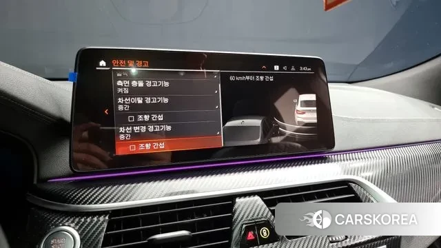 BMW 6 Series GT (G32) id 2974776 из Кореи 7