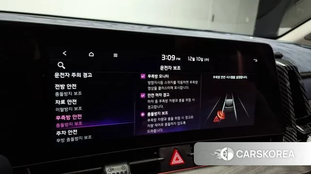 Kia Sportage 5th Generation id 3463154 из Кореи 7