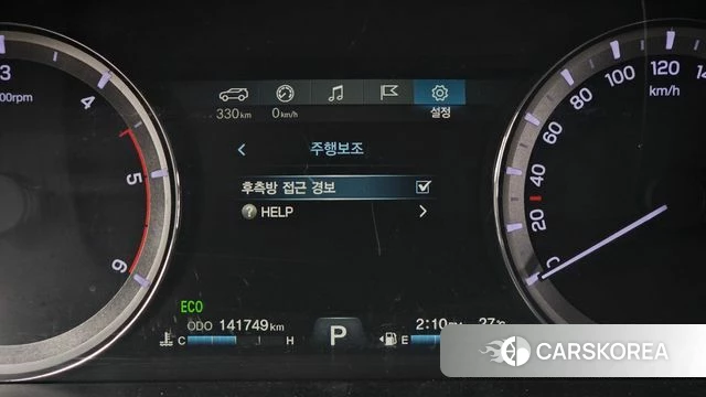 Ssangyong Rexton Sports id 4471521 из Кореи 7