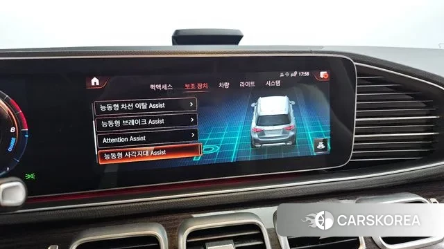 Mercedes-Benz GLE-Class W167 id 3089155 из Кореи 7