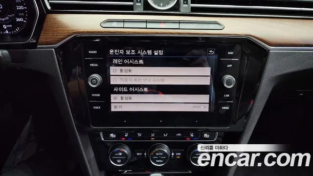 Volkswagen Passat GT (B8) id 2922928 из Кореи 7