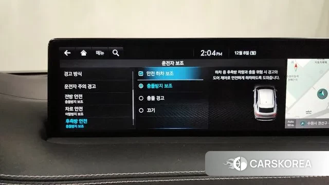 Genesis GV70 id 3452757 из Кореи 7