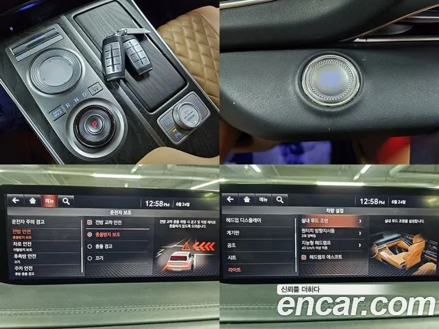 Genesis GV80 id 2854746 из Кореи 7