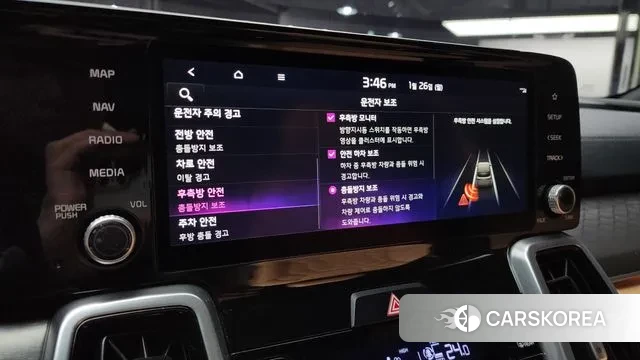 Kia Sorento 4th Generation id 3621482 из Кореи 7